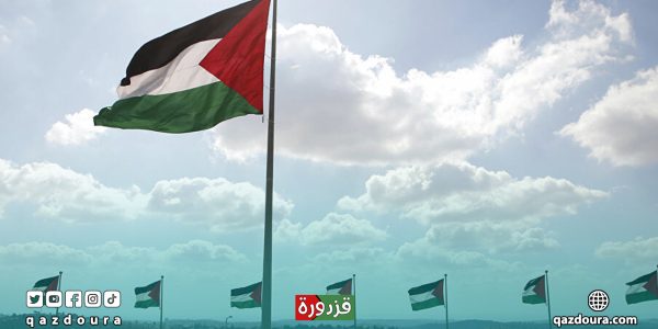 علم فلسطين.. رمزية للصمود كل لون فيه يحمل شعار مقاومة